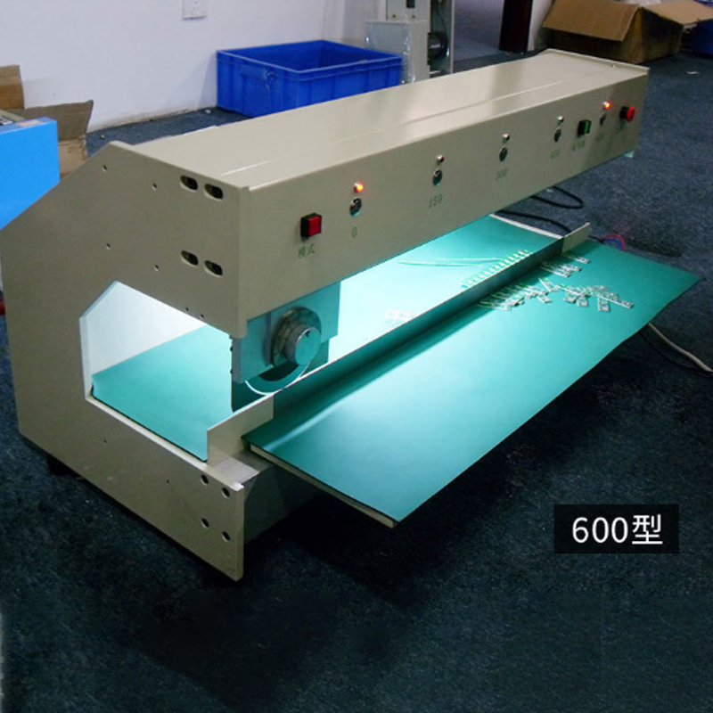 smt设备球盟会分板机