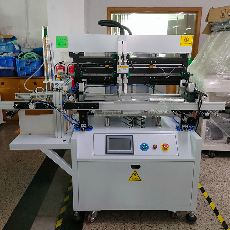 球盟会在线式印刷机