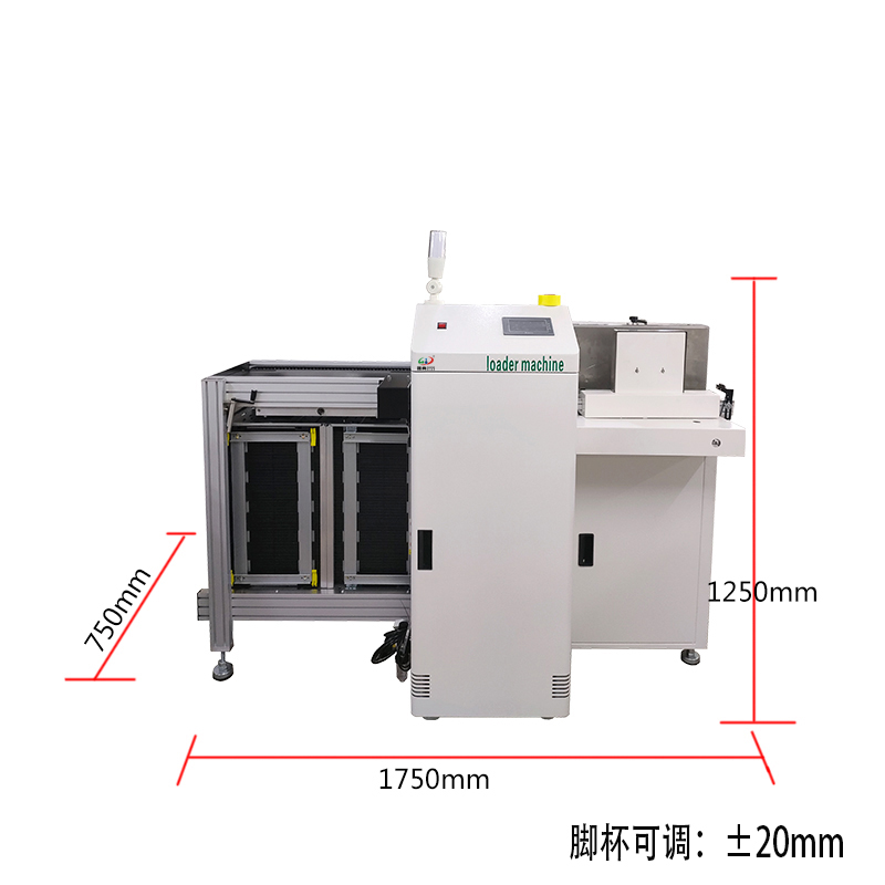 smt设备球盟会叠送一体机