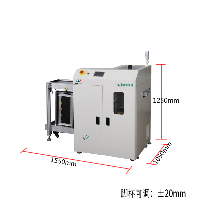smt设备球盟会吸送一体机