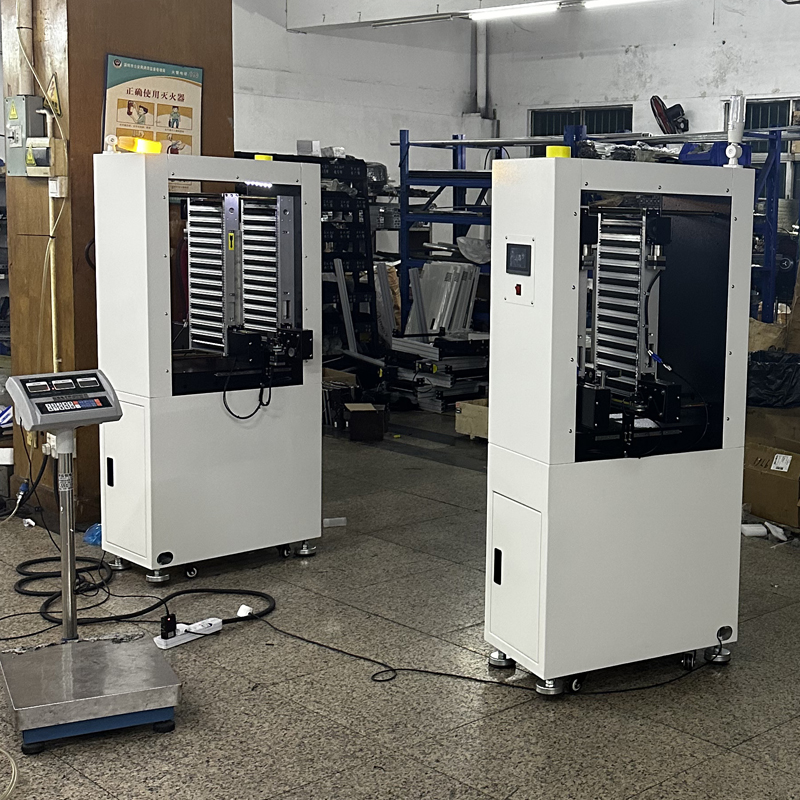 smt设备球盟会微型上板机