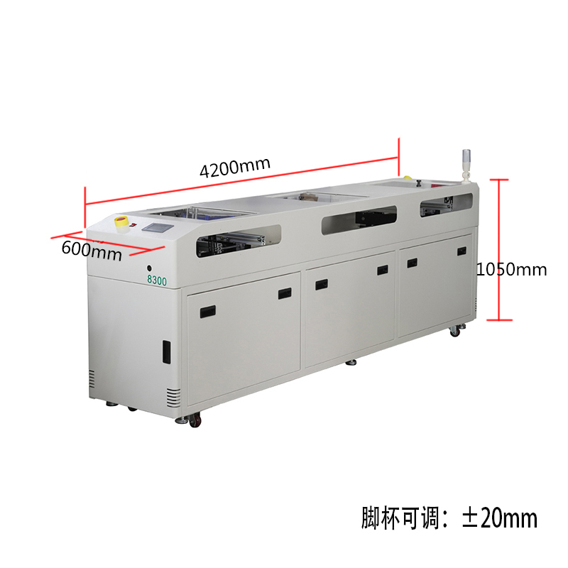 smt设备球盟会双车移载机