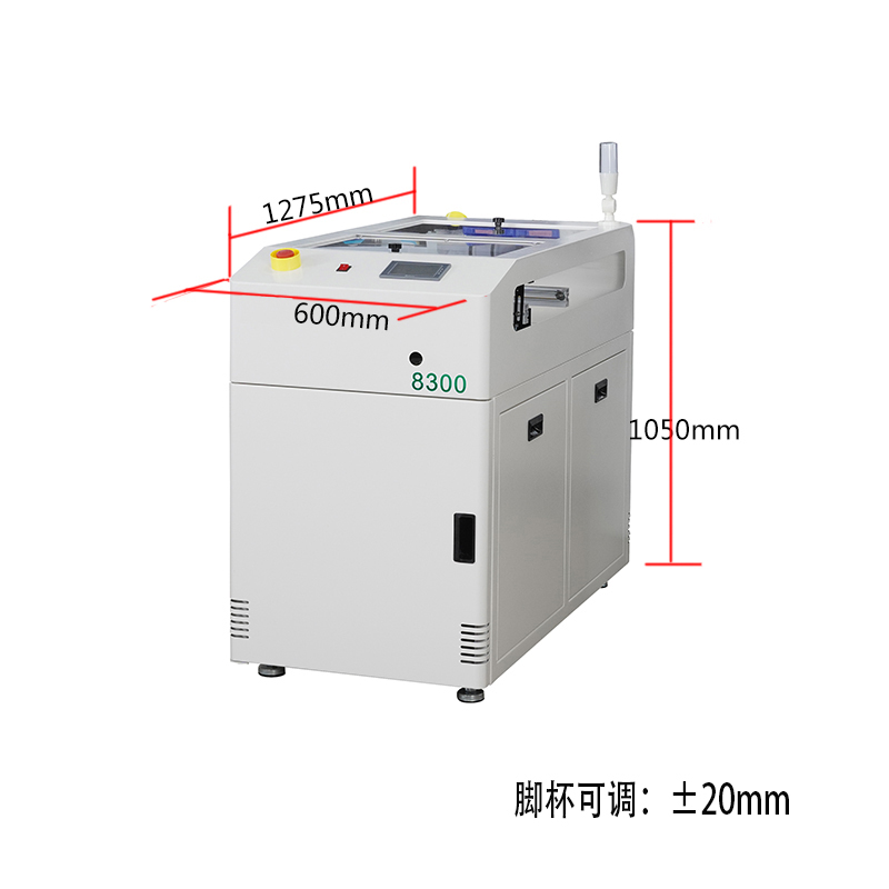 smt设备球盟会标准移载机
