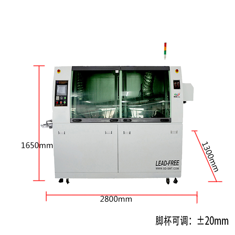 smt设备球盟会波峰焊