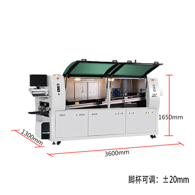 smt设备球盟会波峰焊