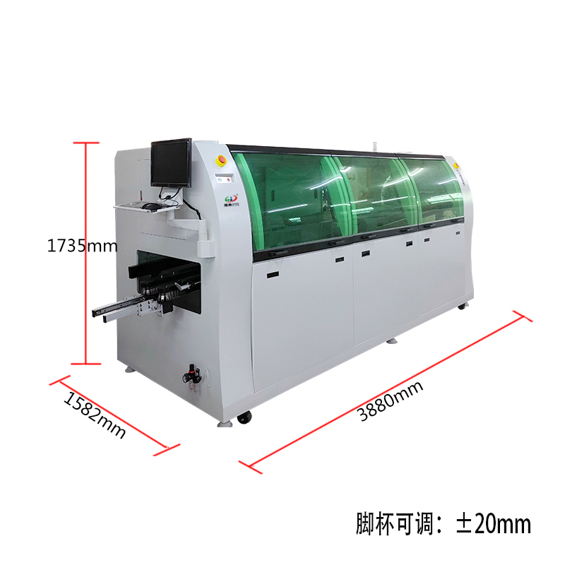 smt设备球盟会波峰焊