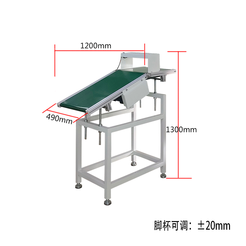 SMT设备球盟会波峰焊出板机