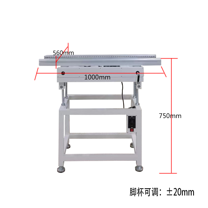 smt设备球盟会波峰焊进板机