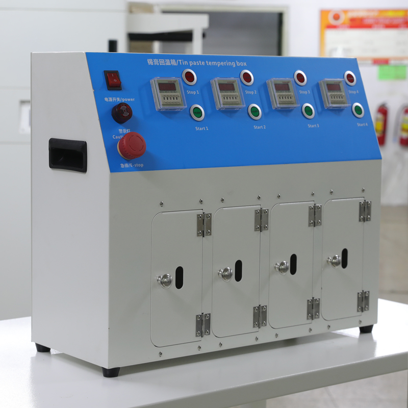 smt设备球盟会锡膏回温机