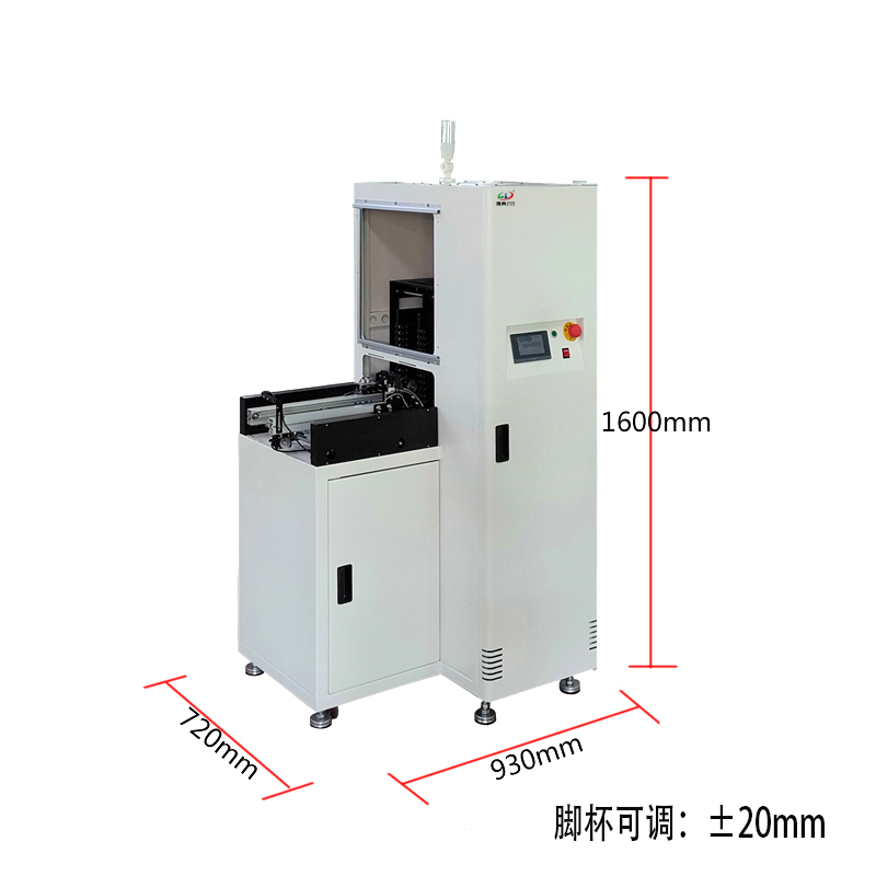 smt设备球盟会单轨缓存机