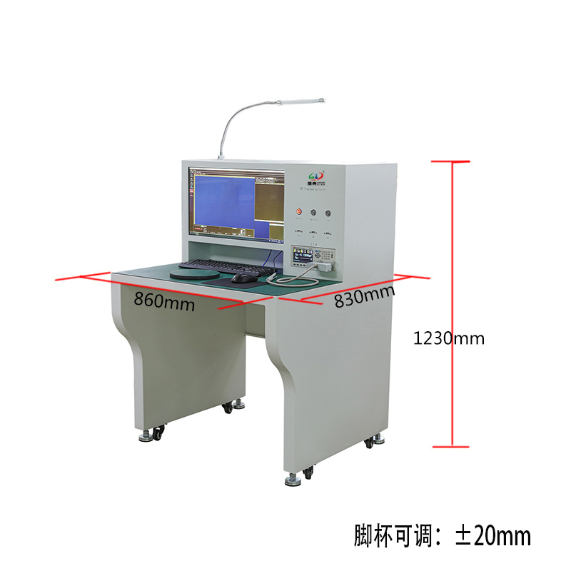 smt设备球盟会首件测试仪