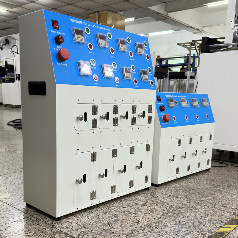 smt设备球盟会锡膏回温机