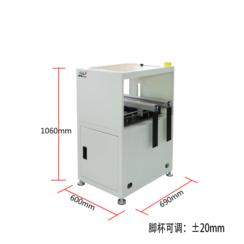球盟会升降式接驳台