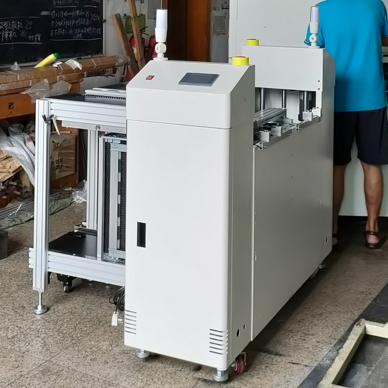 smt设备球盟会双轨上板机