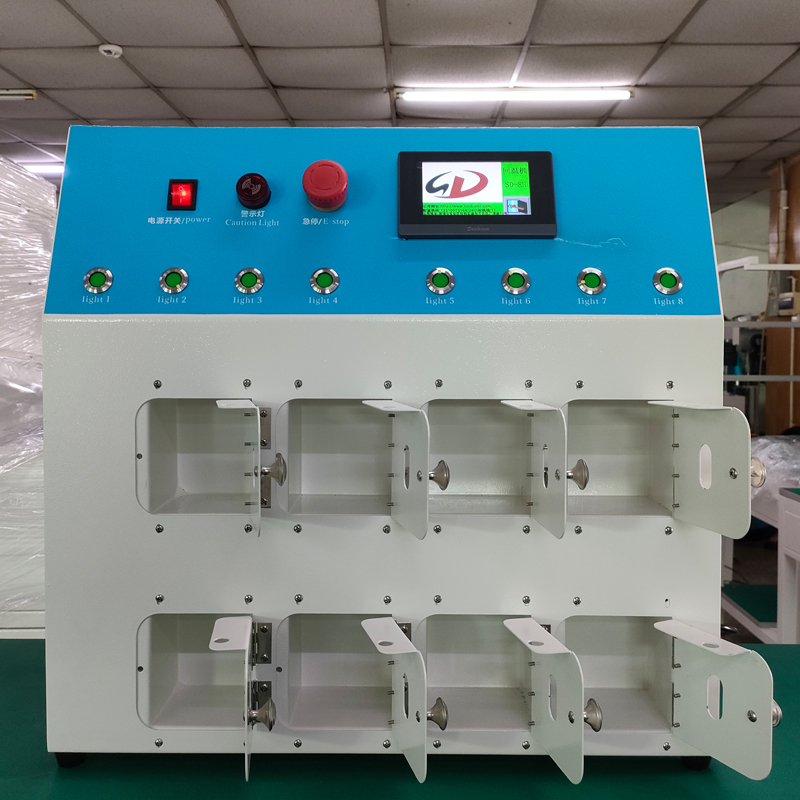 球盟会锡膏回温机带MES